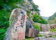 霍山天气预报（明天霍山天气预报）