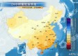 海口天气预报15天查询，掌握未来天气变化，轻松规划出行与生活