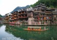 凤凰古城旅游攻略（凤凰古城旅游攻略三天）