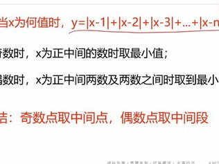 京城仲夏，六月末七月初的气温叙事