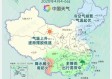 广西天气预报30天，掌握未来一个月的气候变化，出行生活早规划