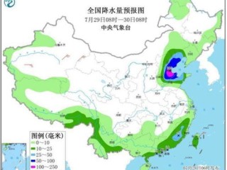 郸城天气预报，一座小城的阴晴冷暖与人间烟火