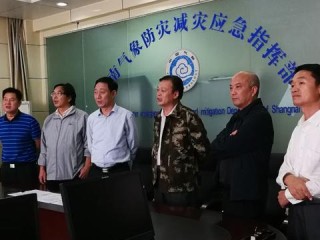 商南天气预报（商南天气预报15天查询结果）