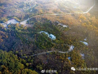 八公山天气预报，穿越千年的风云变幻