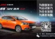 六安天气，江淮之间的四季变奏曲