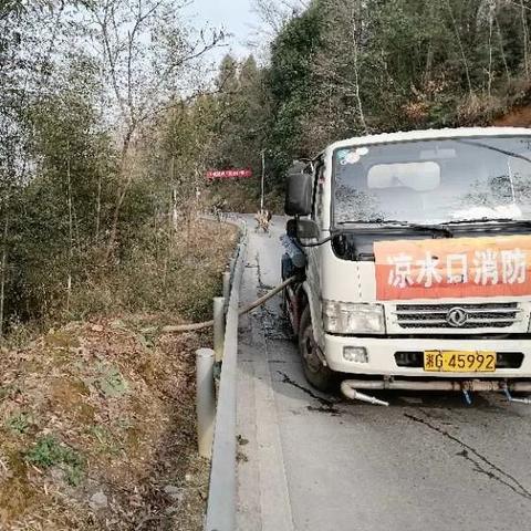湖北今天天气怎么样?(桑植县今天天气怎么样) 湖北今天天气怎么样?(桑植县今天天气怎么样)