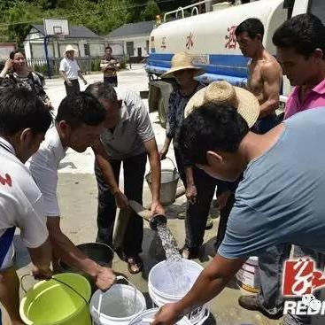湖北今天天气怎么样?(桑植县今天天气怎么样) 湖北今天天气怎么样?(桑植县今天天气怎么样)