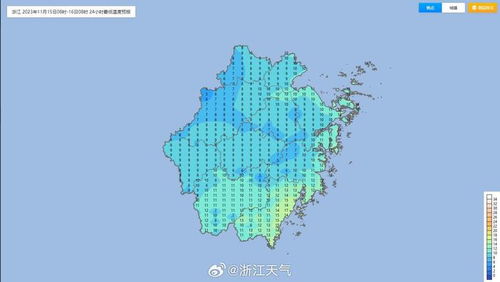 浙江省天气预报15天（浙江省普陀山天气预报15天）