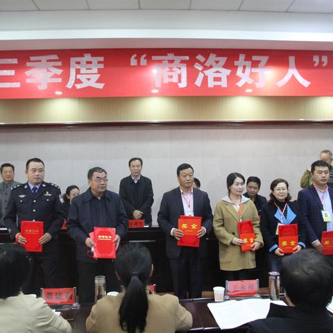 商南天气预报（商南天气预报15天查询结果）