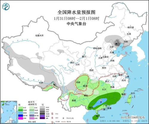 未来30天天气预报最准确?揭秘长期预报背后的科学真相 未来30天天气预报最准确?揭秘长期预报背后的科学真相