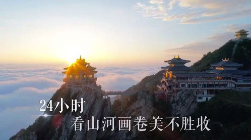 河南天气,中原大地的冷暖交响与生活指南 河南天气,中原大地的冷暖交响与生活指南