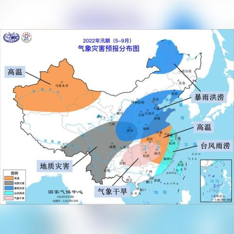 2022年台风最新路径走向，多场强台风接连影响我国，防灾减灾面临严峻考验