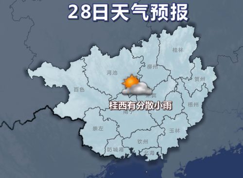 风云尽在掌握—气象实时监测图如何看透天空的秘密