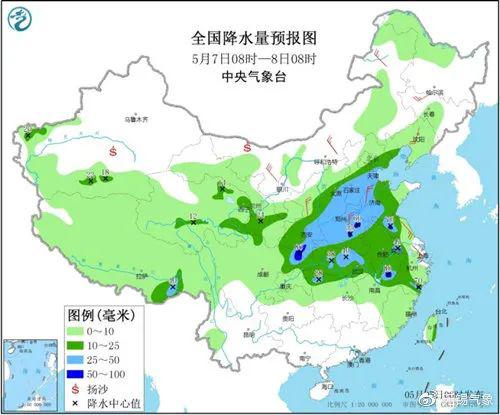 风雨冷暖皆在掌握—浙江气象台天气预报网的十年守护