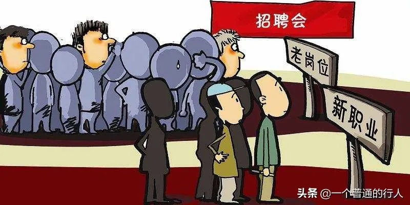 50岁到55岁急招工,他们为何成为职场香饽饽? 50岁到55岁急招工,他们为何成为职场香饽饽?