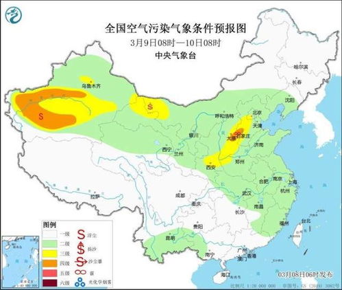 繁峙天气预报，在黄土高原的褶皱里，读懂一座城的呼吸