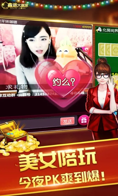 林肯娱乐大代理q46929中心版V24.66.66.289ios版本-推荐