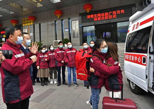 守护生命的移动堡垒，中国疾控卫生应急服装的科技与担当