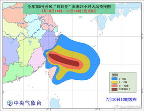 2023台风最新消息今天，多地发布预警，沿海地区严阵以待
