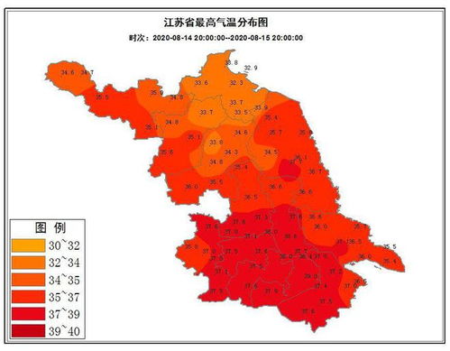 江苏11选五走势结果图-全国各地主要城市县天气预报查询，掌上掌握天气变化，出行无忧
