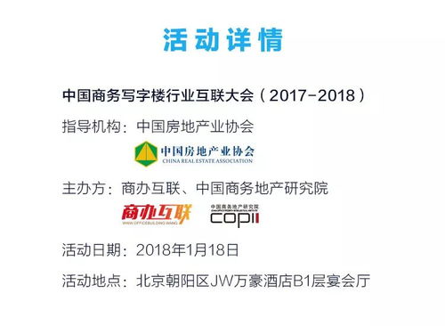 7781交易平台下载-今天最大风力有多大?一场与风的对话 7781交易平台下载-今天最大风力有多大?一场与风的对话