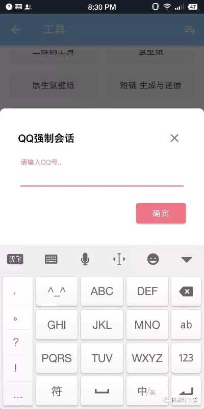 澳客网手机版最新版本V34.54.62.235ios版本-推荐 澳客网手机版最新版本V34.54.62.235ios版本-推荐