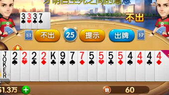 斗牛牛金花游戏大厅-龙泉天气预报15天,掌握天时,从容应对每一天 斗牛牛金花游戏大厅-龙泉天气预报15天,掌握天时,从容应对每一天