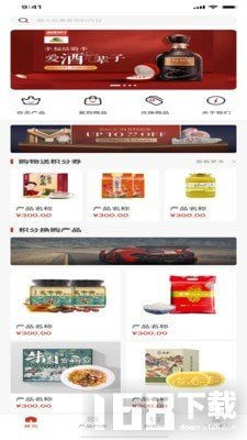 众彩易购app中心版V35.37.168.160安卓版本-推荐 众彩易购app中心版V35.37.168.160安卓版本-推荐