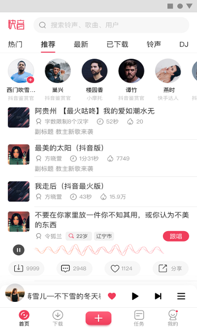 银河app官方版下载中心版V20.43.284.131安卓版本-好用