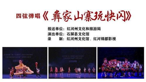 致富网赚论坛-云南气象网官网,洞察天机,守护彩云之南 致富网赚论坛-云南气象网官网,洞察天机,守护彩云之南