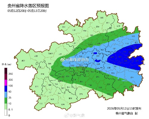惠水天气早知道，未来一周晴雨交替，出行注意这些细节