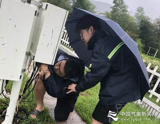 浙江省气象台,守护风雨的天空之眼 浙江省气象台,守护风雨的天空之眼