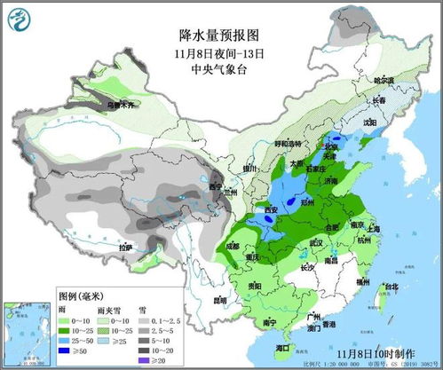 河南将迎来大范围雨雪,冷空气来袭,多地需做好防范准备 河南将迎来大范围雨雪,冷空气来袭,多地需做好防范准备