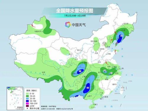 六盘水天气预报，清凉世界里的气候密码与生活指南