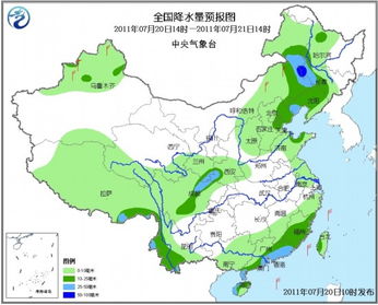 未来7天全国天气图,冷暖交替,南北温差显著 未来7天全国天气图,冷暖交替,南北温差显著