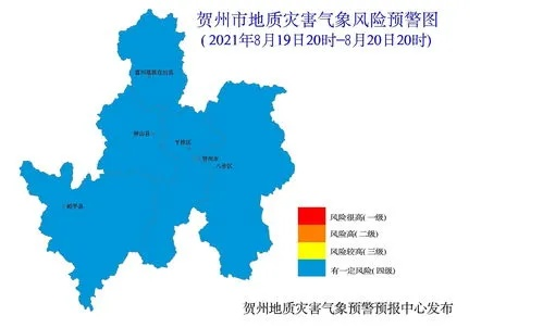 广西贺州天气预报,一周天气趋势与出行建议 广西贺州天气预报,一周天气趋势与出行建议