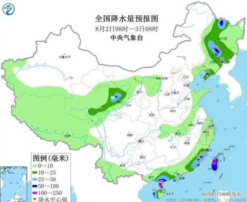琼岛风云早知道—海南气象台天气预报的日常与担当 琼岛风云早知道—海南气象台天气预报的日常与担当