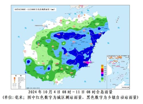 琼岛风云早知道—海南气象台天气预报的日常与担当 琼岛风云早知道—海南气象台天气预报的日常与担当