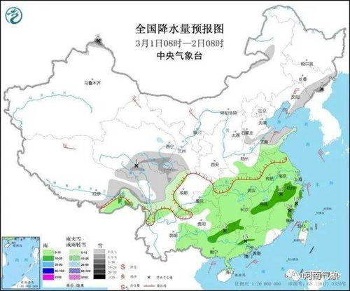 青海气温最近15天查询，高原天气多变，出行需关注昼夜温差