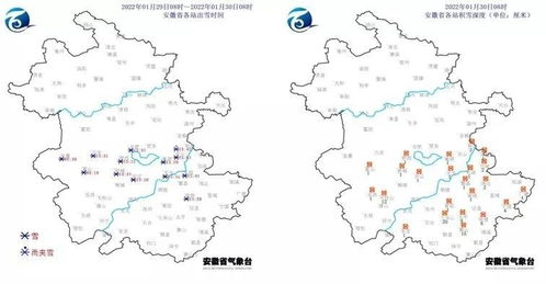 临安天气预报，藏在山水间的冷暖密码