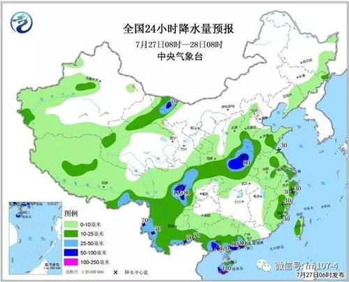 海南天气预报15天三亚,热带季风下的海岛生活指南 海南天气预报15天三亚,热带季风下的海岛生活指南