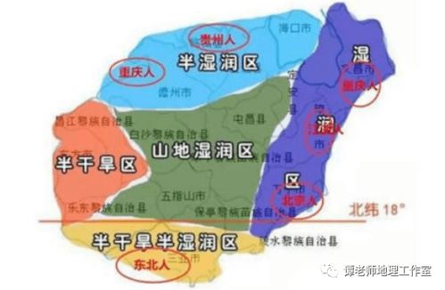 海南天气预报15天三亚,热带季风下的海岛生活指南 海南天气预报15天三亚,热带季风下的海岛生活指南