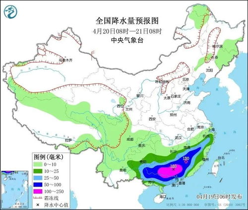 大足天气预报,提前知风雨,从容度春秋 大足天气预报,提前知风雨,从容度春秋
