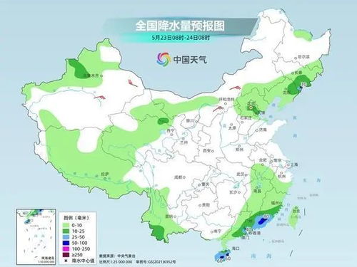 大足天气预报,提前知风雨,从容度春秋 大足天气预报,提前知风雨,从容度春秋