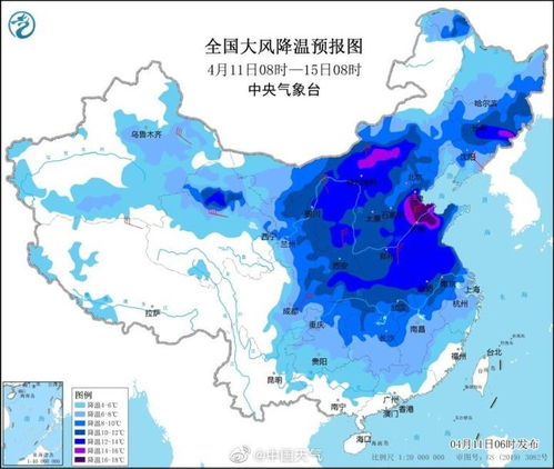 淮滨天气预报，小城冷暖，尽在风云之间