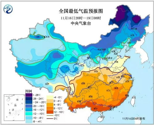 太和县天气预报,今日晴好宜出行,下周冷空气来袭需防寒 太和县天气预报,今日晴好宜出行,下周冷空气来袭需防寒