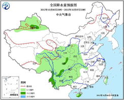 贵州未来15天天气，阴雨频繁，气温起伏需留意