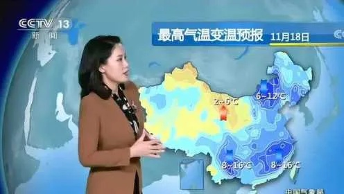 未来几天全国天气预报,大范围雨雪天气来袭,注意防寒保暖 未来几天全国天气预报,大范围雨雪天气来袭,注意防寒保暖