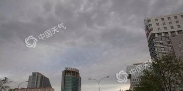 明日济南,晴空与浮云交织,气温回升宜出行 明日济南,晴空与浮云交织,气温回升宜出行