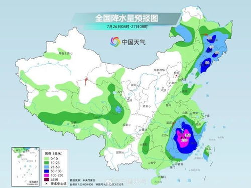 浙江台风最新消息今天,风雨来袭,多地启动应急响应 浙江台风最新消息今天,风雨来袭,多地启动应急响应